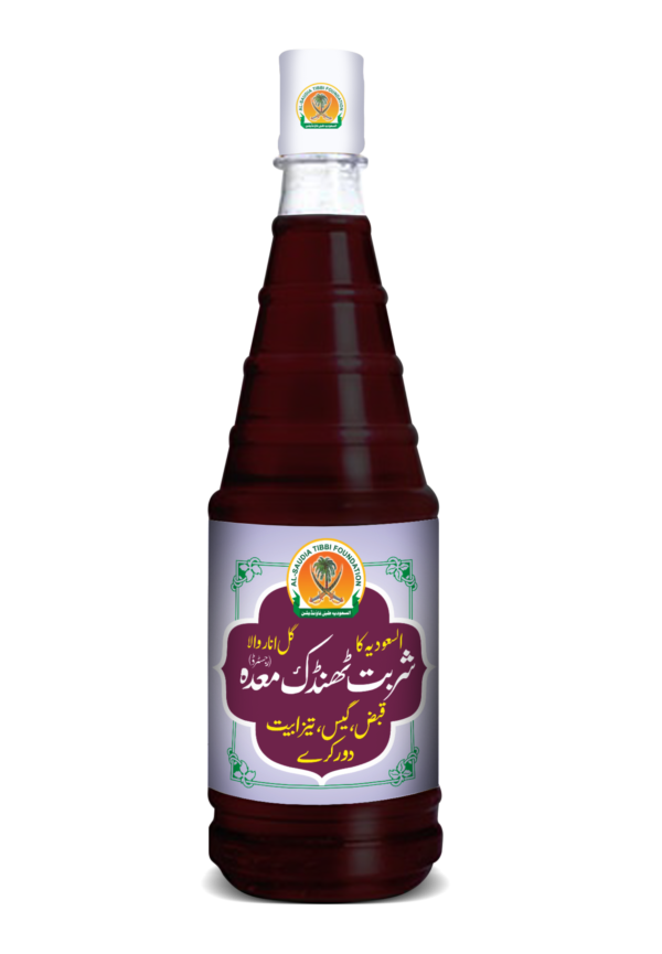 Sharbat Thandak Maida